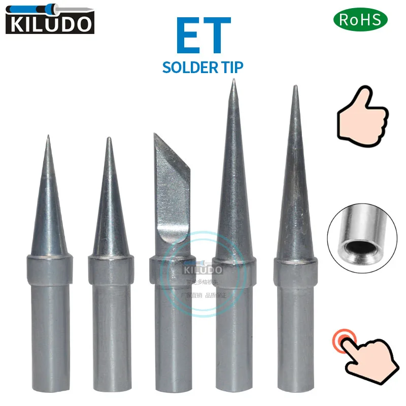 Наконечник паяльника KILUDO 5 шт. WES51 WESD51 PES51 паяльная станция для ETP ETKN ETS ETO |