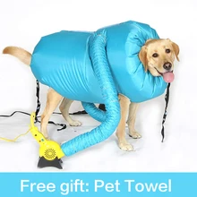 Сушилка для собак слоеный и пушистый фен для волос Professional маленький фен для домашних животных сушилка для одежды Puffnfluff Cat фен для собак Французский бульдог