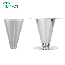 TOPINCN Нержавеющая сталь Кофе фильтр Чай Кофе Воронка-дриппер для Кофе высокопробная арматурная сетка, фильтр грубой очистки