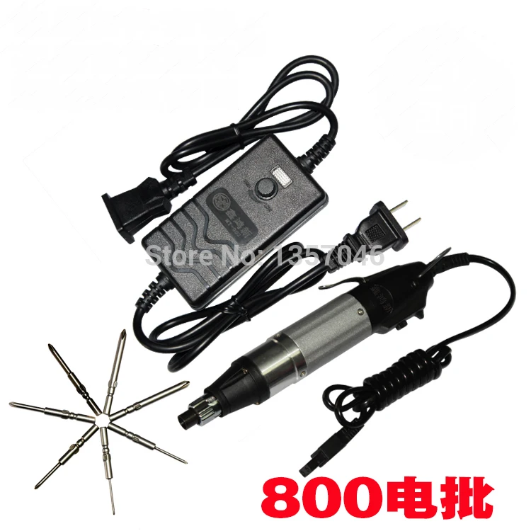 

Professional 1Set Hot Worldwide DC Powered Electric Screwdriver 800 + Small Power Supply + 7Bits Hand Tools