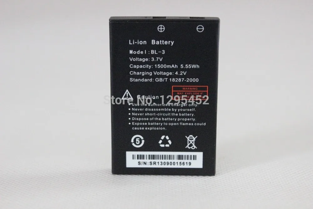 

100% Brand new 3.7V 1500mah Li-ion Battery for BaoFeng UV-3R Two way radio 3R
