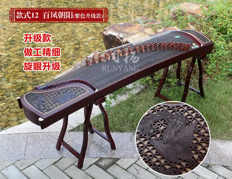 Китайский guzheng скрипка профессиональные музыкальные инструменты Zither копания инкрустация начинающих исследование 13 видов узора - Цвет: 12