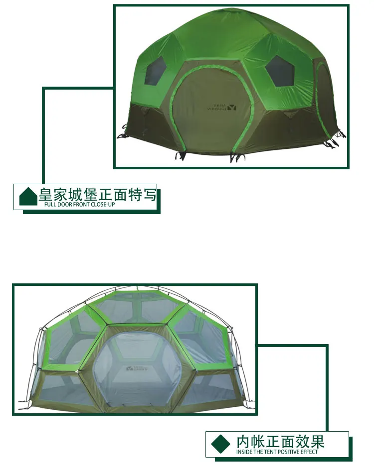 Mobi Garden/5-8 человек двухслойные алюминиевые палки ультравысокой футбольной формы водонепроницаемые удобные красивые палатки для кемпинга