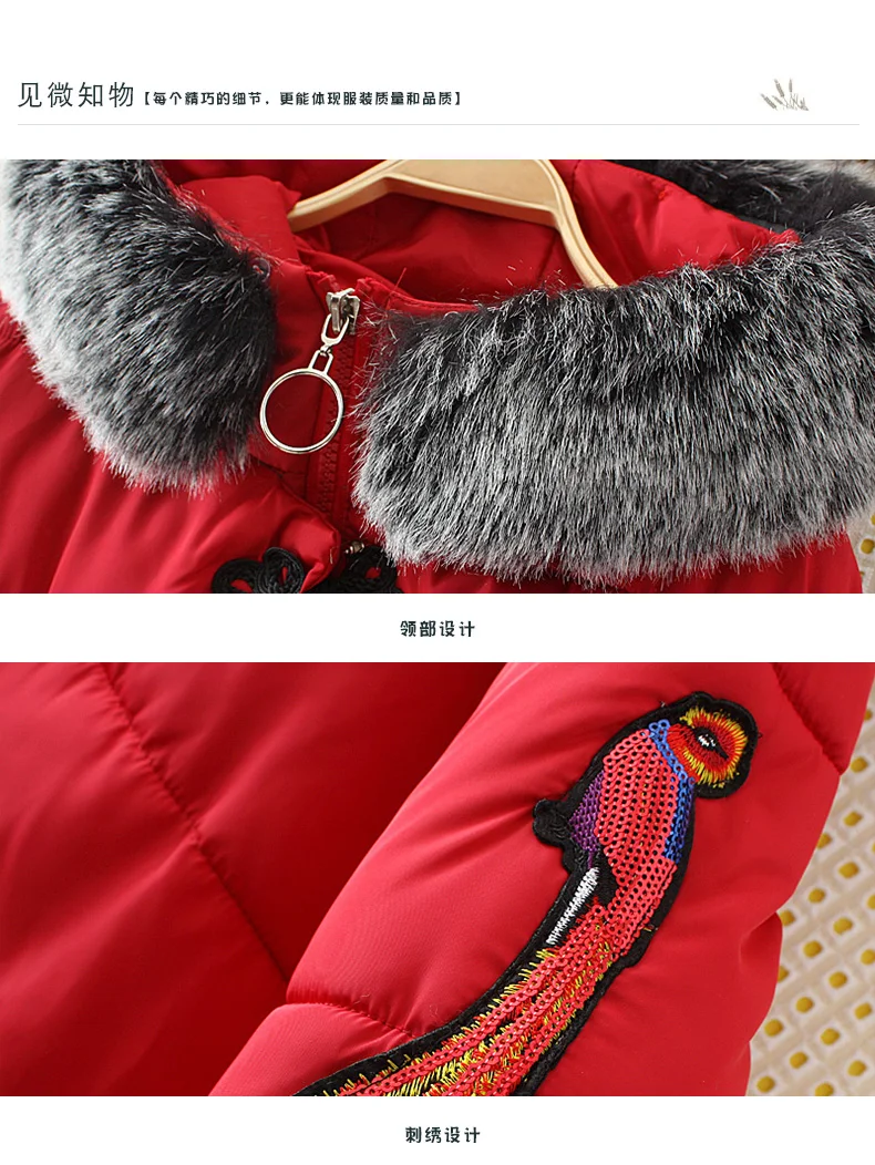 Women Winter Cotton Padded Jacket Chinese Style Button Hooded Fur Collar Loose Parkas Female Winter Coats Plus Size 5XL AS024 (13)