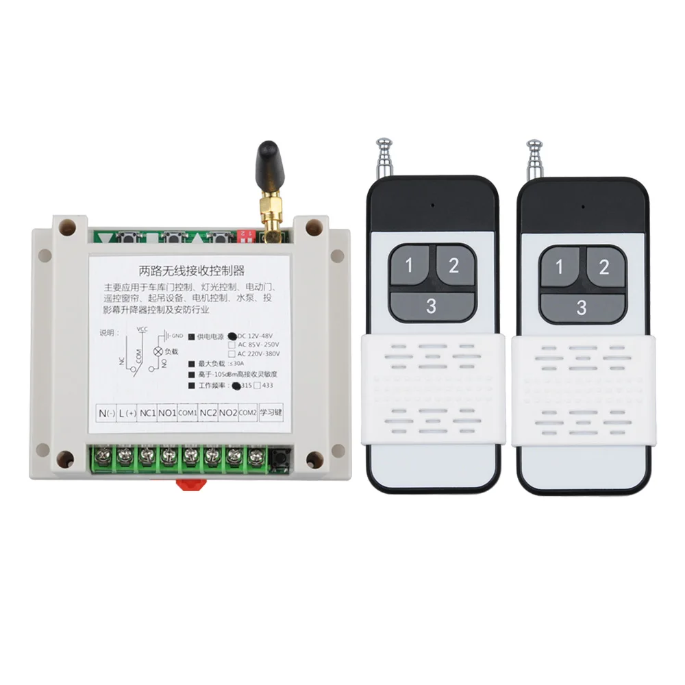 500m-1000M DC12V 24V 36V 48V 40A RF Wireless Remote Control Power Switch Radio Controller Transmitter Receiver with Antenna Radio Remote Control Industrial Remote Control Switch Long Distance Range