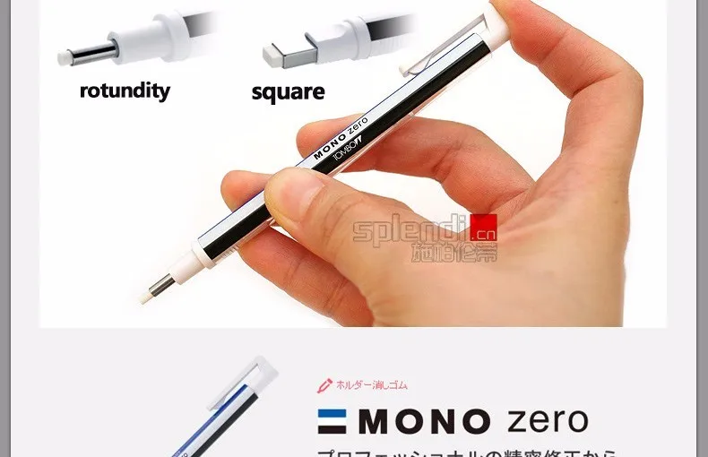 TOMBOW MONO Zero ультратонкие резиновые карандаши идеально повторяют детали/изюминка для манги дизайн круглый/квадратный носок эластона ластик