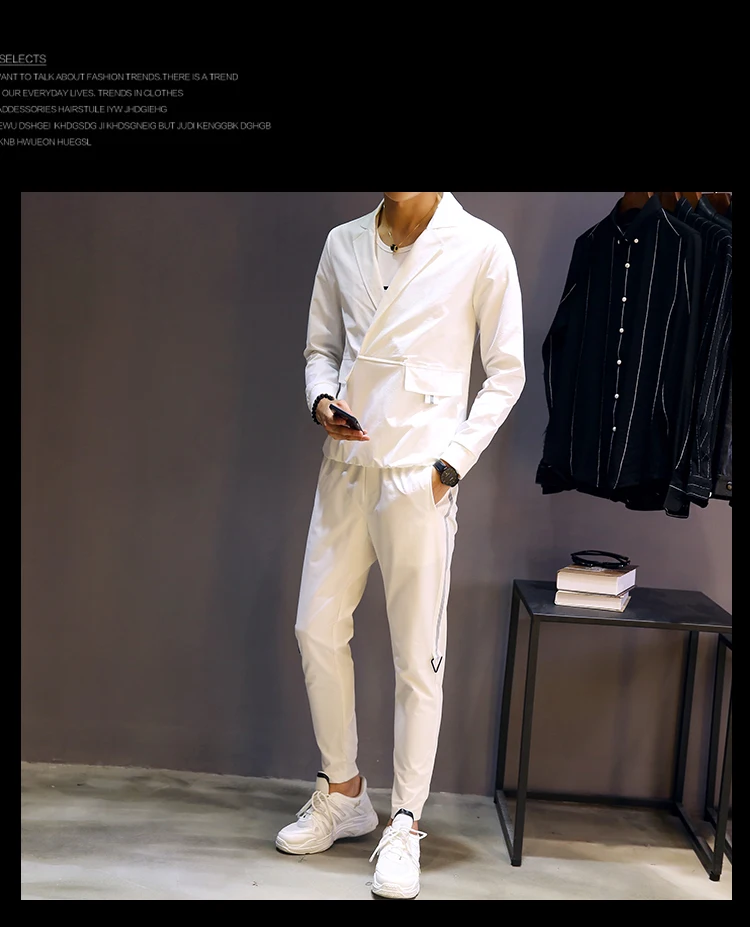 2018 осень Для мужчин комплект рубашка и брюки Повседневное Slim Fit Комплект из двух предметов Для мужчин Moda Hombreblack белый упругие талии брюки