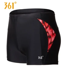 361 Профессиональные плавки для плавания, мужские плавки для плавания, летние пляжные шорты-боксеры, Быстросохнущий купальный костюм для бассейна, плавательные трусы купальник