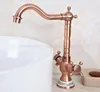 Bathroom Fixture
