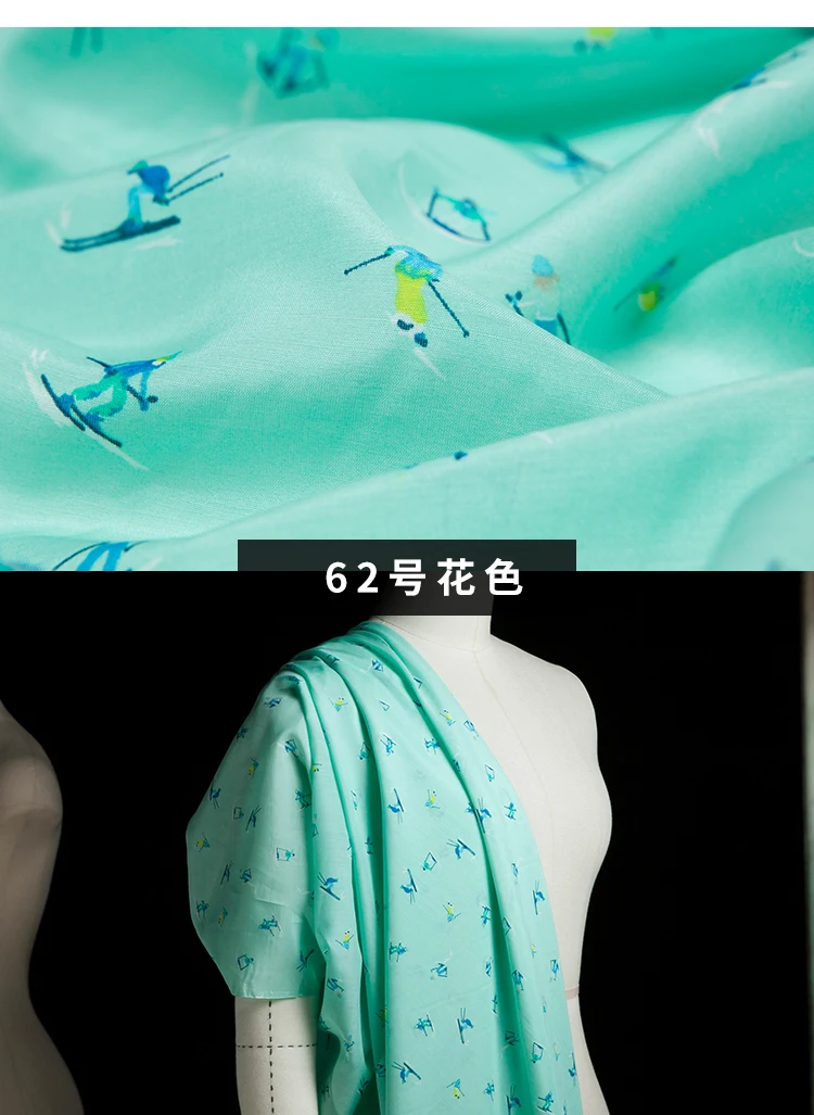 详情页62