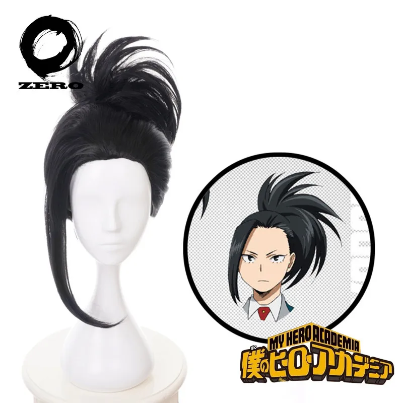 

My Hero Academia Boku no Hero Wig Akademia Momo Yaoyorozu Cosplay prop Cosplay Black Wig