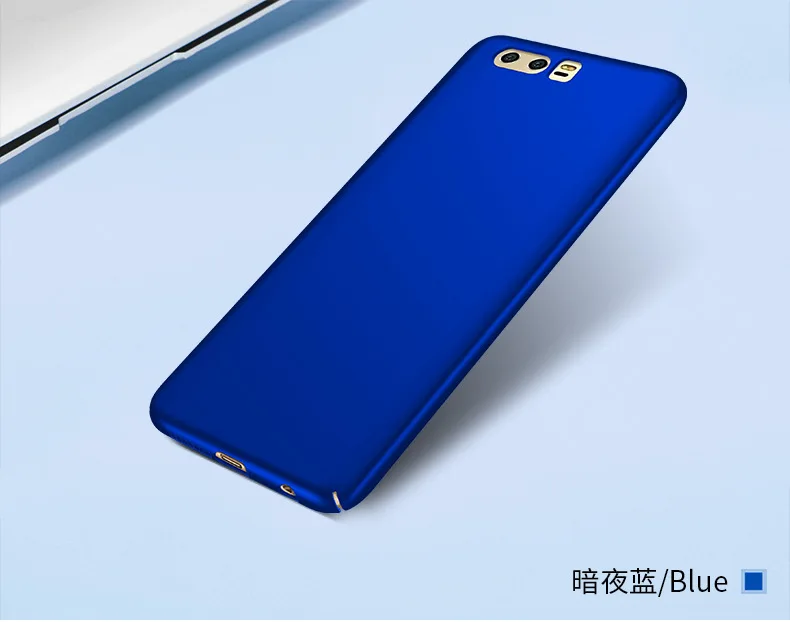 Case For Huawei Honor 9 Cover Frosted Shield Matte PC Back Cover Ultra Thin Rubber Skin For Huawei Honor 9 Full Protective Funda (21)