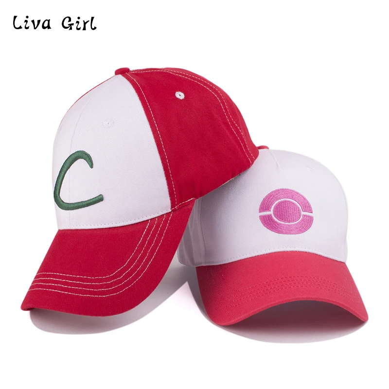 اصنع سرير فعالية غرفة Casquette Ash Ketchum Translucent Network Org اصنع سرير فعالية غرفة Casquette Ash Ketchum Translucent Network Org