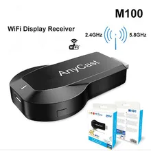 Новая 2,4G AnyCast M100 двухъядерный чип 4K беспроводной же экран толкатель Mira экран ТВ Ключ Приемник E68