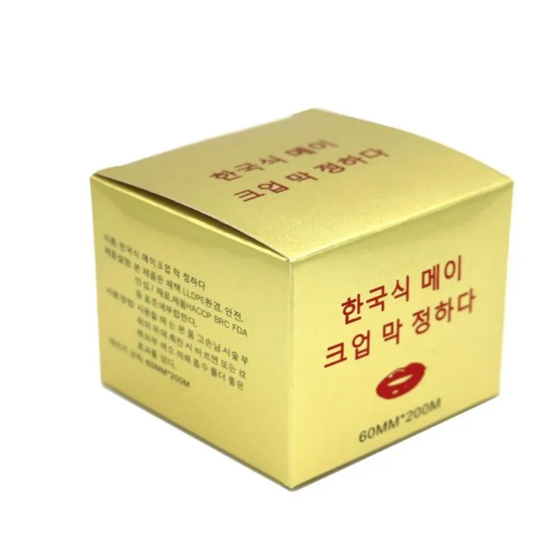 QQ20181108225338_