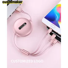 1 шт. индивидуальный заказ 3in 1 USB кабель логотип компании подарок активности Keepsake кампании Материал Бизнес подарки линии передачи данных