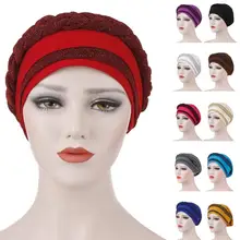 Женская мусульманская шляпа с плетеной тесьмой, шапка бини, кепка chemo тюрбан, головной платок, шапка в исламском индийском стиле, блестящая облегающая шапка, шапка для выпадения волос, Новинка