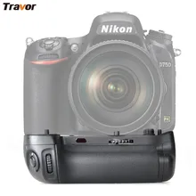 Профессиональный Ручка-Держатель Аккумуляторов Для Nikon D750 Камеры как MB-D16 не включает пульт дистанционного управления