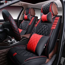3D Styling Sport Car Seat Cover General Cushion For BMW 3 4 5 6 7 SeriesGT M3 X1 X3 X4 X5 X6 Suv High-fiber Leather