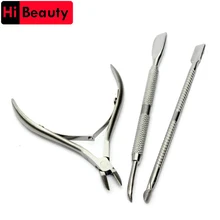 3 шт./компл. инструмент для удаления кутикулы для ножниц кожаный Резак Маникюр кутикула кусачки для маникюра Набор инструментов для очистки ногтей