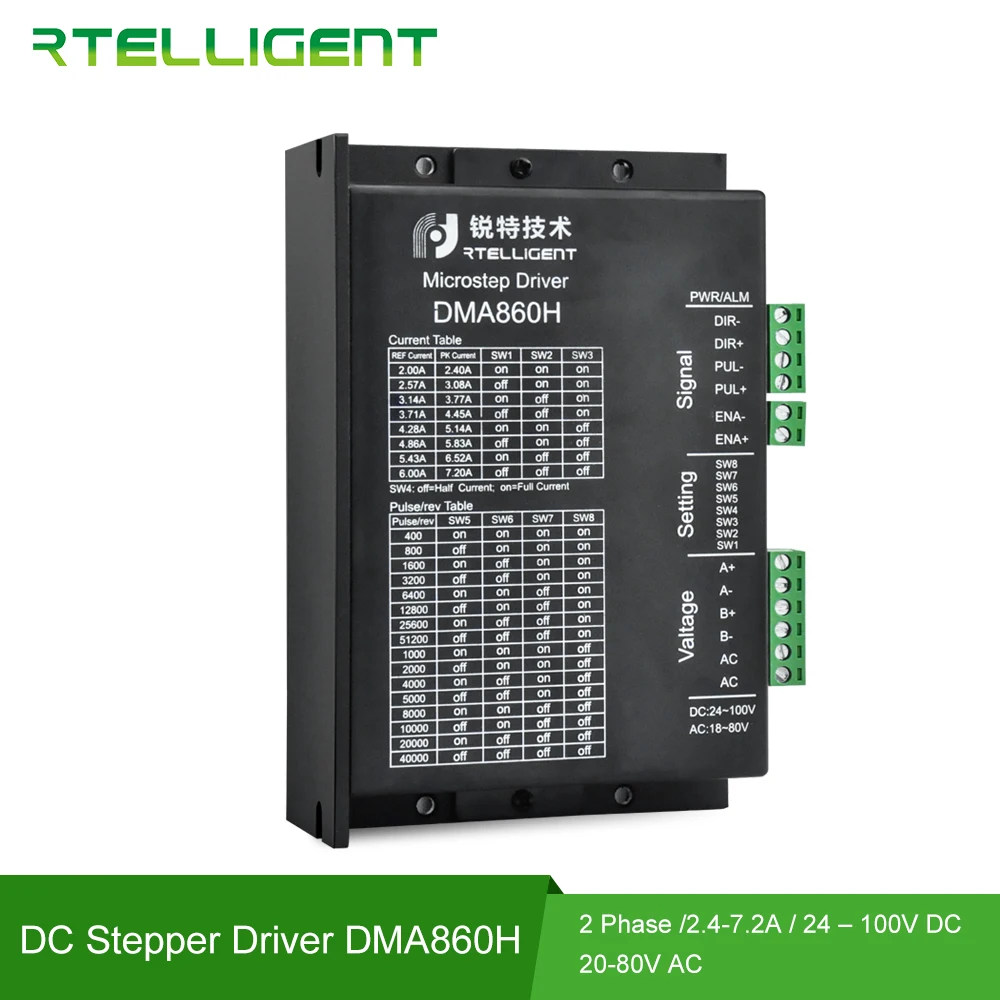 Rtelligent Заводской магазин DM860 Nema 34 Драйвер шагового двигателя с ЧПУ комплекты шагового двигателя DC драйвер двигателя для NEMA 23 34 шаговый двигатель