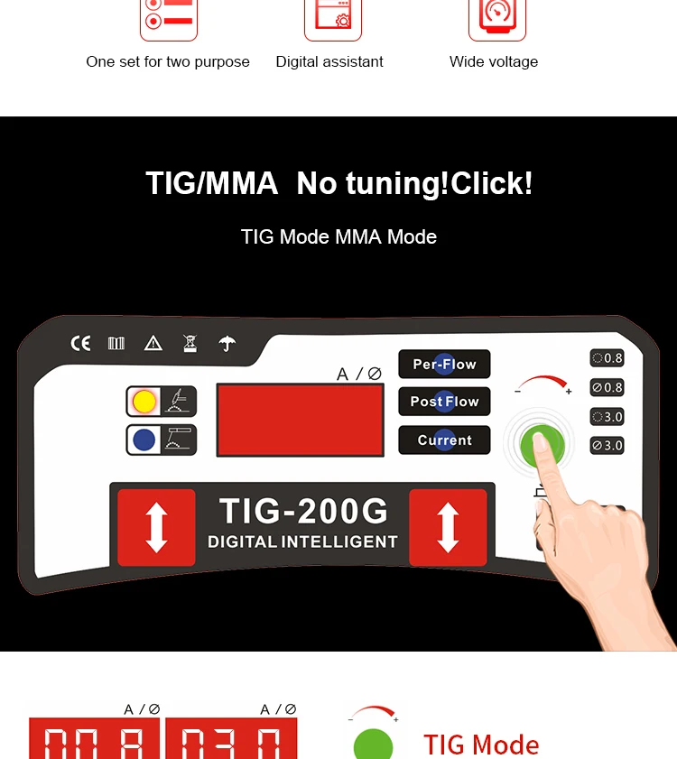 TIG -250G1_03