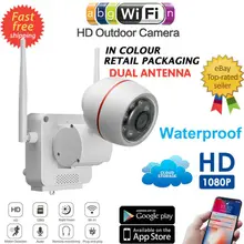 1080P HD Водонепроницаемая беспроводная IP Камера Безопасности уличная домашняя смарт Wifi монитор
