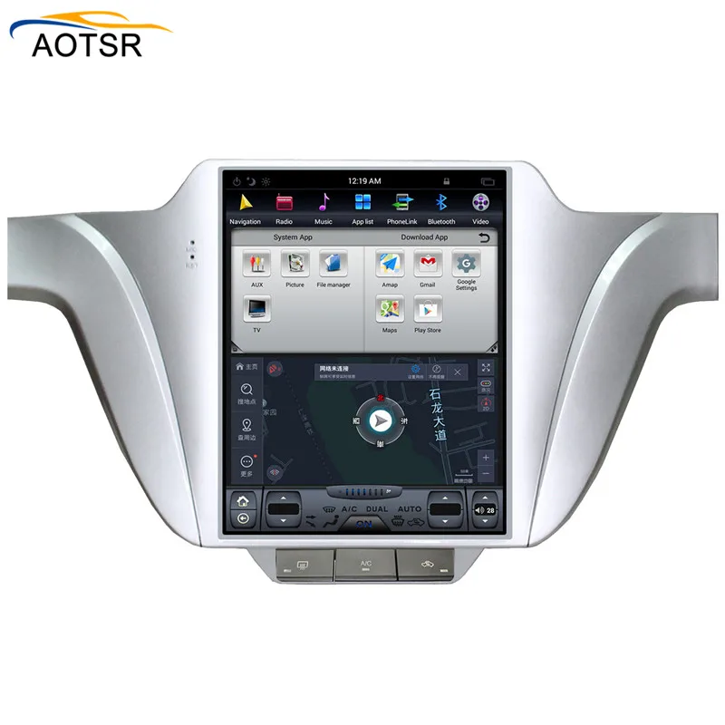 Excellent Tesla Style BIG Screen Android 7.1 car gps navigation head unit For Volkswagen/VW LAVIDA 2016+ car radio stereo free map no dvd 8