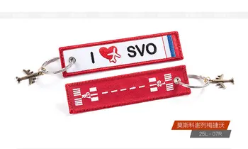 

International Airport Runway Bag Tag, Keyring, with Embroider and Metal Plane