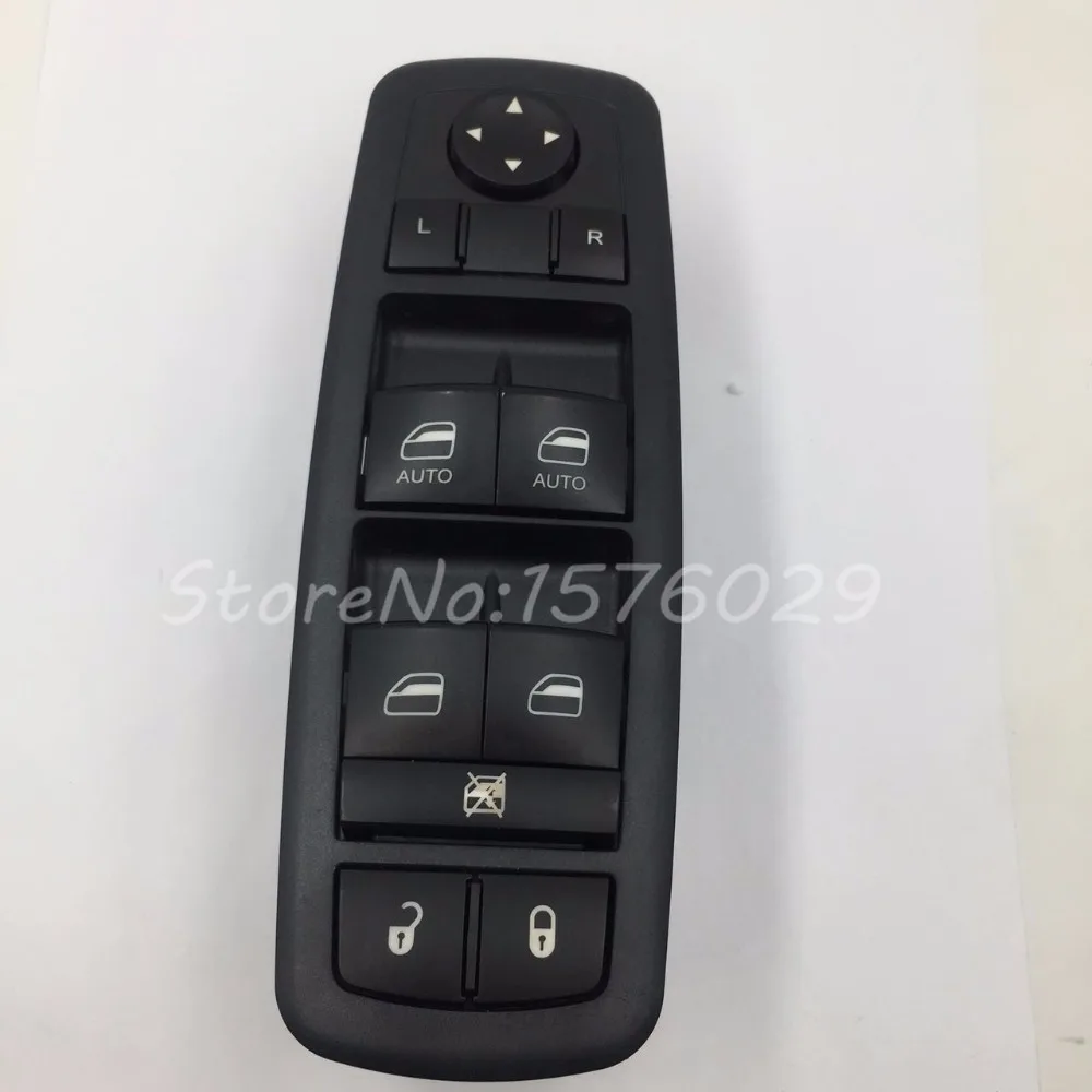 ANLILU One Touch Up Down Master Power Window Switch 68110866AA