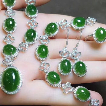 

Hetian silver inlay Jasper four-piece suit (necklace + bracelet + ring + earrings) js02#