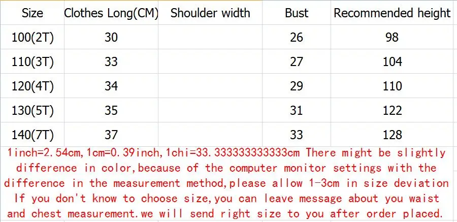 QQ20180504183320