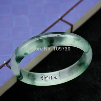 

001056 Grade A 100% Natural Chinese Jade Bracelets Bangle (A0426)