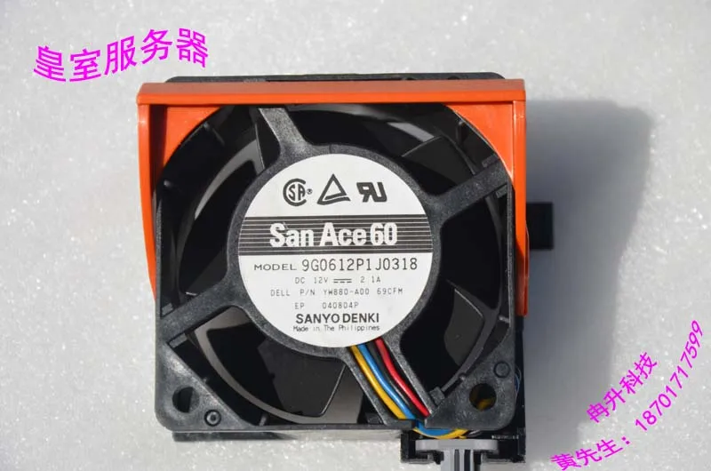 

FOR DELL 2950 server cooling fan 6038 6CM 12v 1.68a P/N: YW880 PFC0612DE PR272 DC471