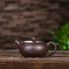 170 мл аутентичный китайский чайник для заварки чая Китай фиолетовый глиняный заварочный чайник знаменитый чайник автор китайские, сделанные вручную из керамики набор чайной посуды Кунг Фу