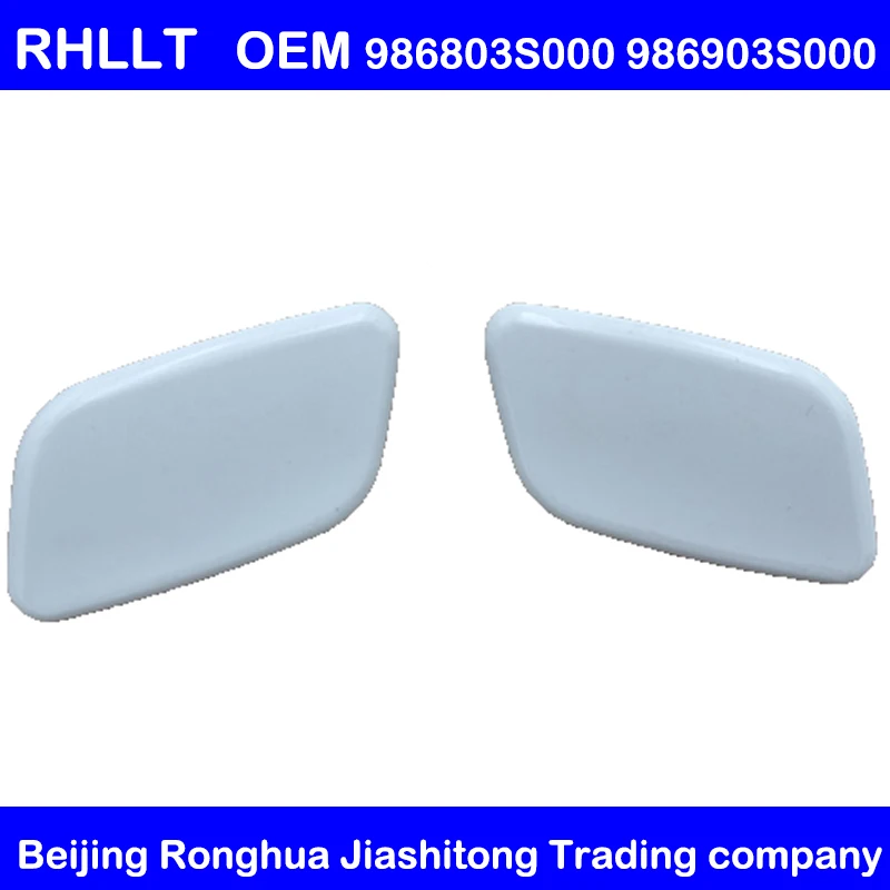 For Hyundai I45 SONATA YF 2010 2011 2012 2013 Front Headlight Washer Headlamp cleaning device cover - Color: Blue