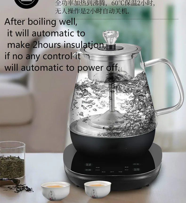 220 В 600 Вт 1Л Электрический чайник автоматический 2 часа изоляции чайник здоровья горшок S чай m спрей приготовления высокого боросиликатного стекла