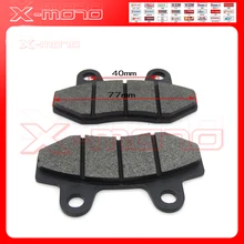 Disc Brake Pads 2pc/pair Fit To Pit Pro GPX Kayo BSE IRBIS 110cc To 250cc Dirt Pit Bike Brake System Part