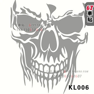 

Skull car stickers car stickers wind door stickers fuel tank cover kl006