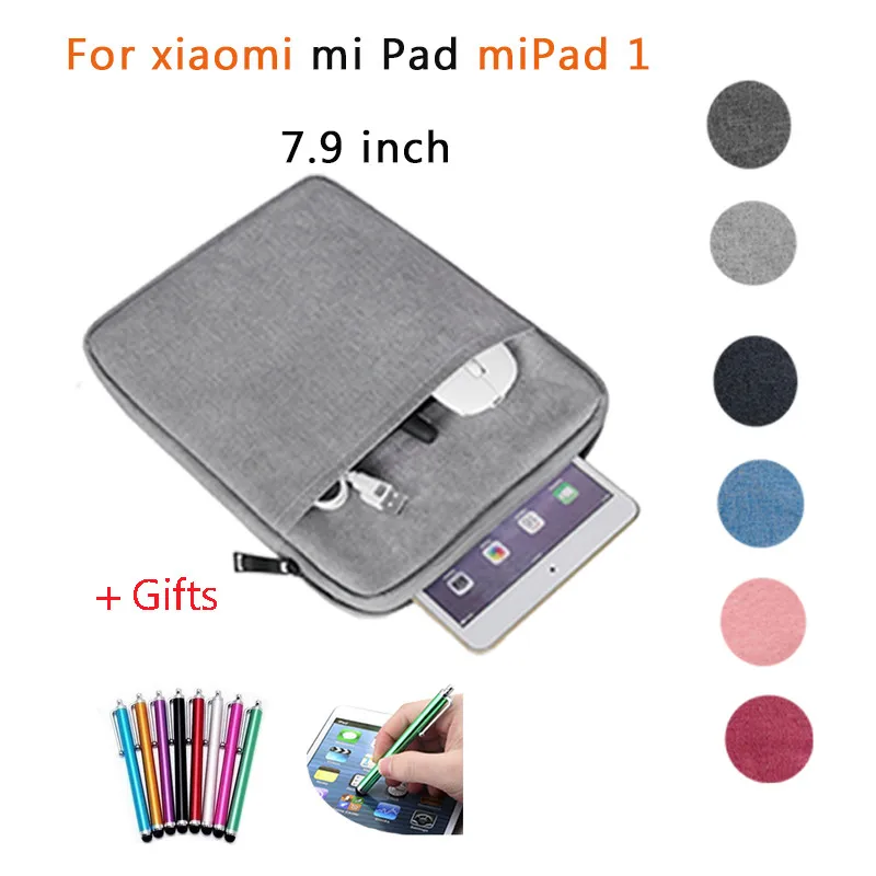

Free Gifts + Sleeve Pouch Bag Case For Xiaomi Mi Pad MiPad 1 7.9 '' 2.5D 9H Anti-fall Screen Protector Untra Slim Tablet Case