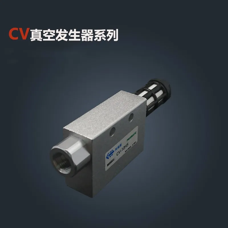 cv-15