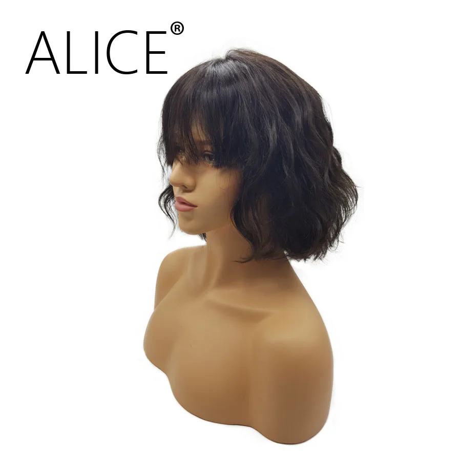 Волосы Алиса Волнистые Боб парик безклеевые кружевные передние человеческие - Фото №1