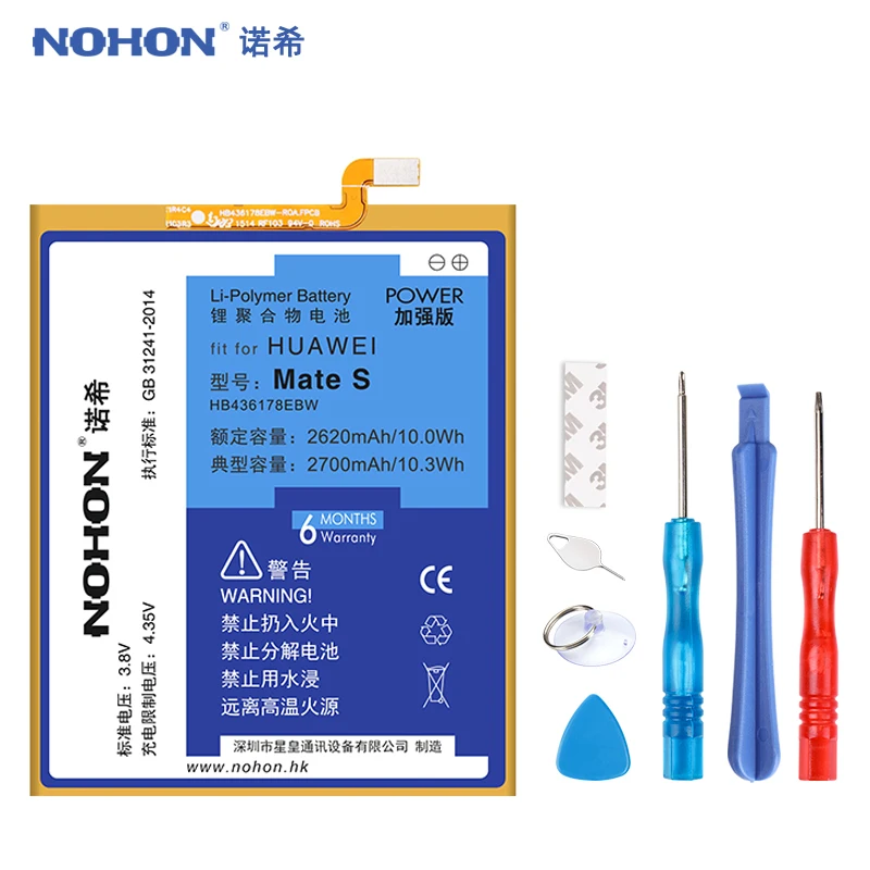 NOHON для Huawei Mate S 10 Lite 9 8 Honor 7 запасная батарея на HB436178EBW HB396689ECW HB396693ECW мобильный