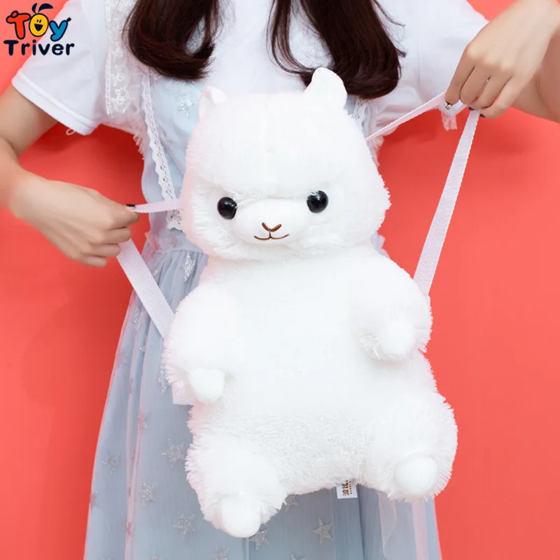 Каваи Радуга Альпака овечка плюшевая игрушка тривер рюкзак сумка кукла игрушки дети мальчик девочка подружка подарок на день рождения - Цвет: white
