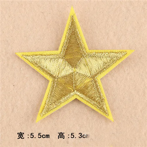 10pcs Small star embroidered patch DIY cartoon badge hat  logo accessories of iron on application  transfers 