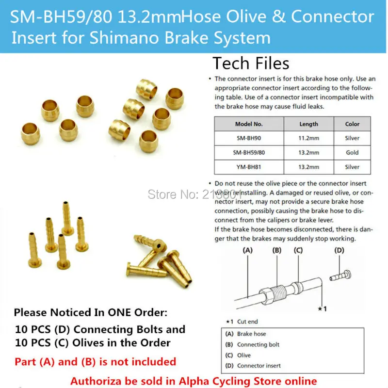 Bicycle Disc Brake SM-BH59 or BH80 Hose Olive & Connector Insert for Shimano Brake System, Olive & Needle, 10 SET Bicycle Disc Brake SM-BH59 or BH80 Hose Olive & Connector Insert for Shimano Brake System, Olive & Needle, 10 SET