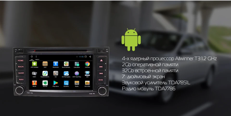 Excellent MARUBOX 7A808DT3 Car Multimedia Player for VW Touareg 2003-2011,Quad Core,Android 7.1,2GB RAM, 32GB,GPS,Radio,Bluetooth,DVD 1