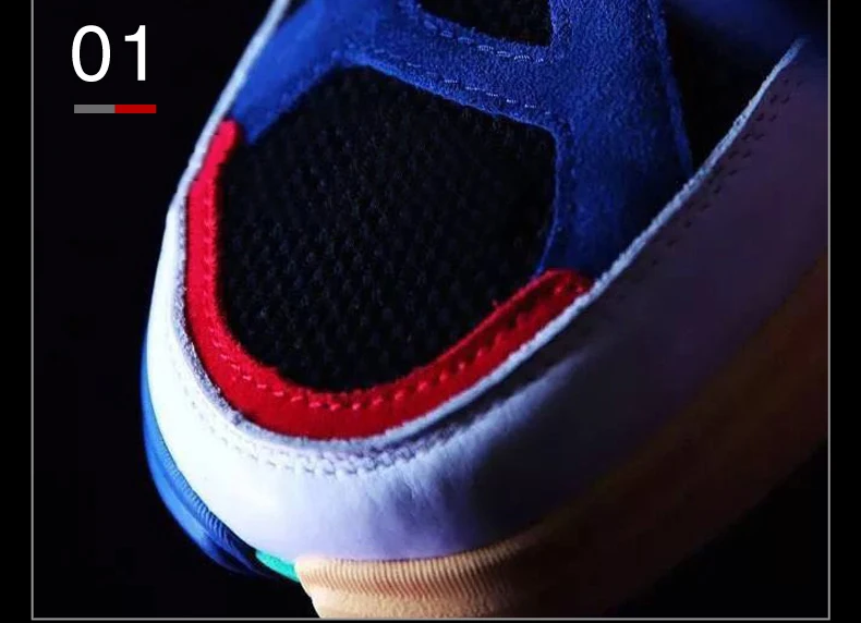 1 (7)