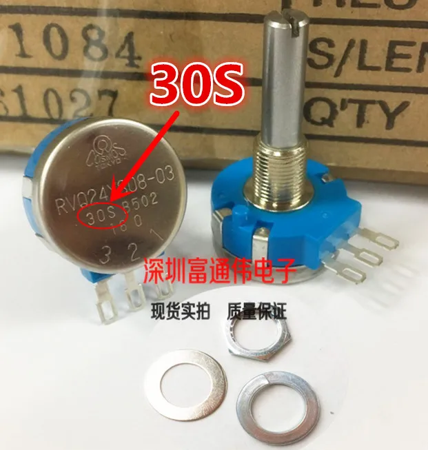 Фонарь 30S 30F 20F 50S axis electric фонарь B502 эффективный угол 45c RVQ24YN03 25F 20F|Запасные части| |