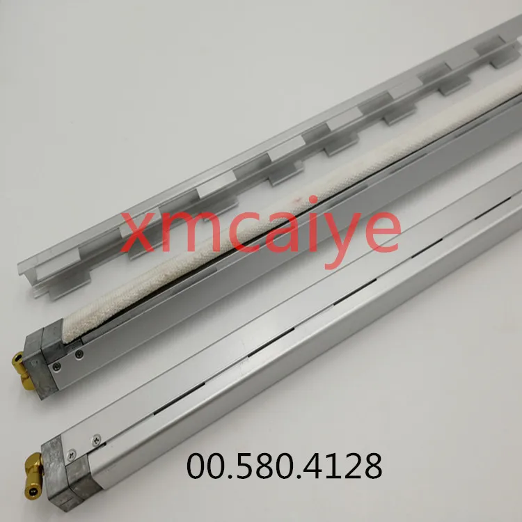  00.580.4128 SM74 PM74 Auto PS plate Clamp
